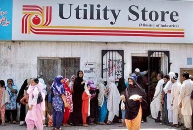 Utility stores extend working hours and provide Iftar allowances for Ramadan