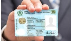 Nadra NICOP Renewal Fee in Saudi Riyal- April 2024