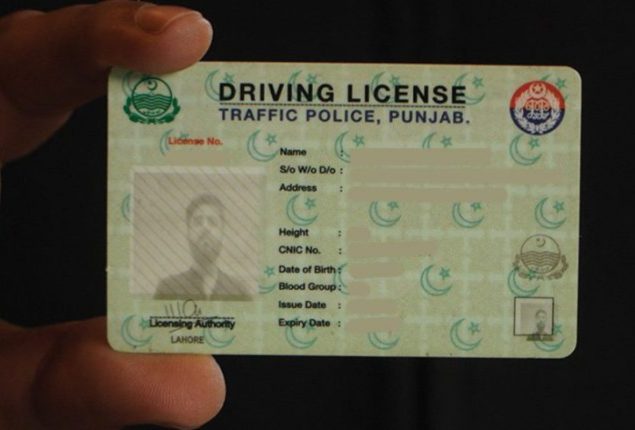 Lahore- Crackdown Targets Against Drivers Without Licenses & Helmet