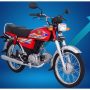 Honda CD 70 Updated Price in Pakistan April 2024