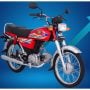 Honda CD 70 new price in Pakistan 2024