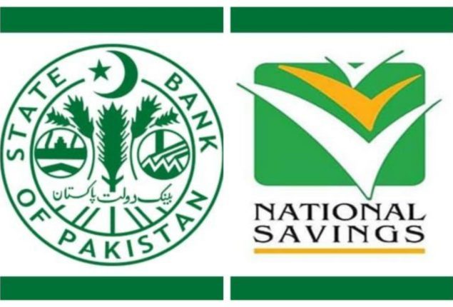 Government Raises Benefits on Qaumi Bachat Scheme