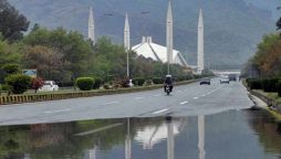 Heavy rain, hailstorm likely in Islamabad, parts of Pakistan