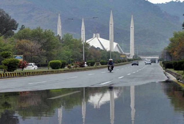 Weather Update: Rain decreases temperature in Islamabad, Rawalpindi