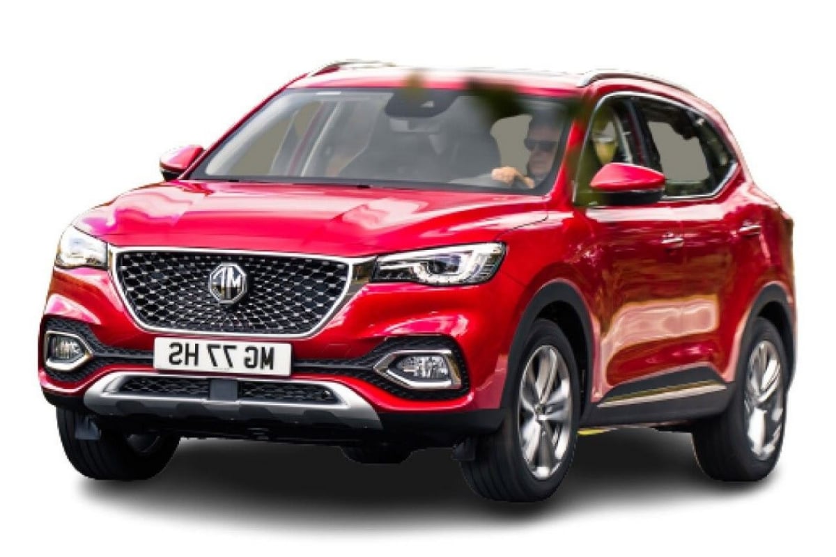 MG Car Prices in Pakistan 2024