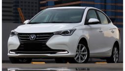 Changan Alsvin Latest Price in Pakistan & Features - April 2024