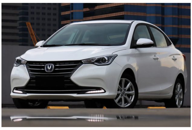 Changan Alsvin Latest Price in Pakistan & Features - April 2024