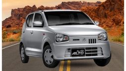 Suzuki Alto Easy Installment Plans in Pakistan- April 2024