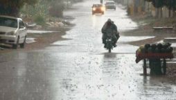 More rain, hailstorm likely in Peshawar, Khyber Pakhtunkhwa