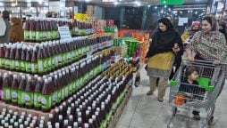 Flour and Sugar Prices at Utility Stores Surpass Market Rates