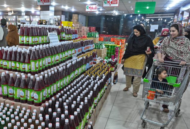 Ramadan Relief Package Excludes Three Vital Items in Utility Stores