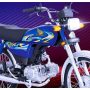 Honda CD 70 Easy Installment Plan with 0% Markup - March 2024
