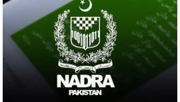 NADRA Job Opportunities: Over 100+ Vacancies Available
