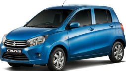Suzuki Cultus new Price in Pakistan – March 2024