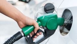 Expected Petrol Price in Pakistan from April 16