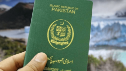 Latest Passport Fee Structure Update in Pakistan - March 2024