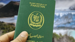 Passport Renewal Fee Update for Pakistanis in UK Pound 2024