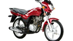 Suzuki GD 110s Latest Price Update in Pakistan - March 2024