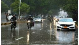 Rain, hailstorm predicted in Peshawar, Khyber Pakhtunkhwa