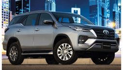 Toyota Fortuner Latest Price Update in Pakistan - March 2024
