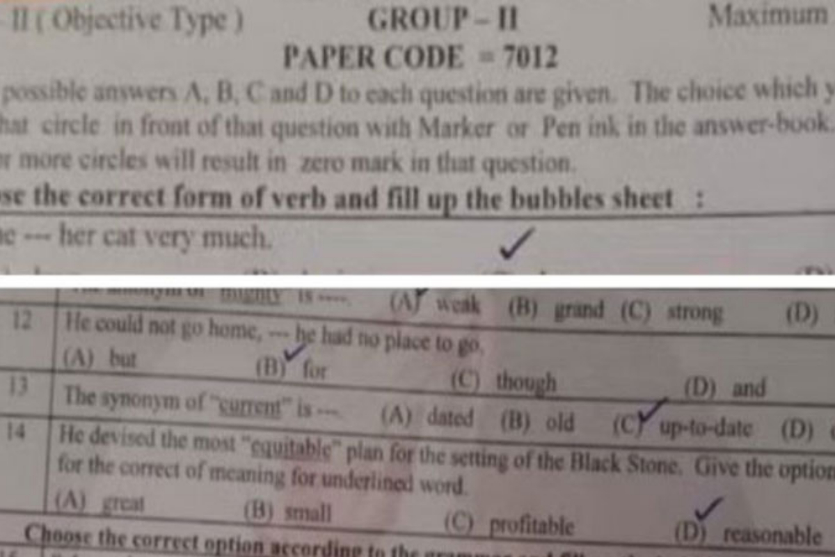MCQs solve