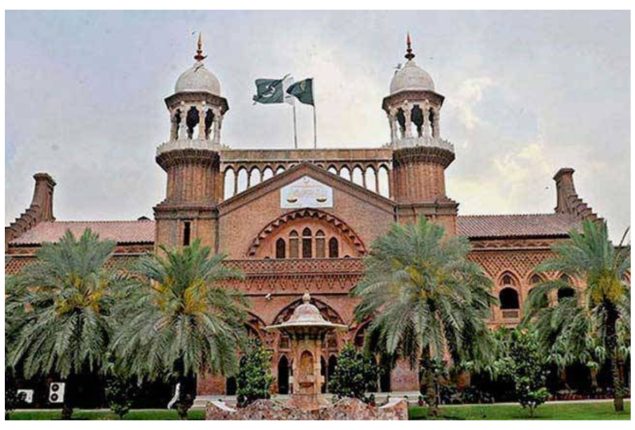 Lahore High Court Announces New Ramadan Timings