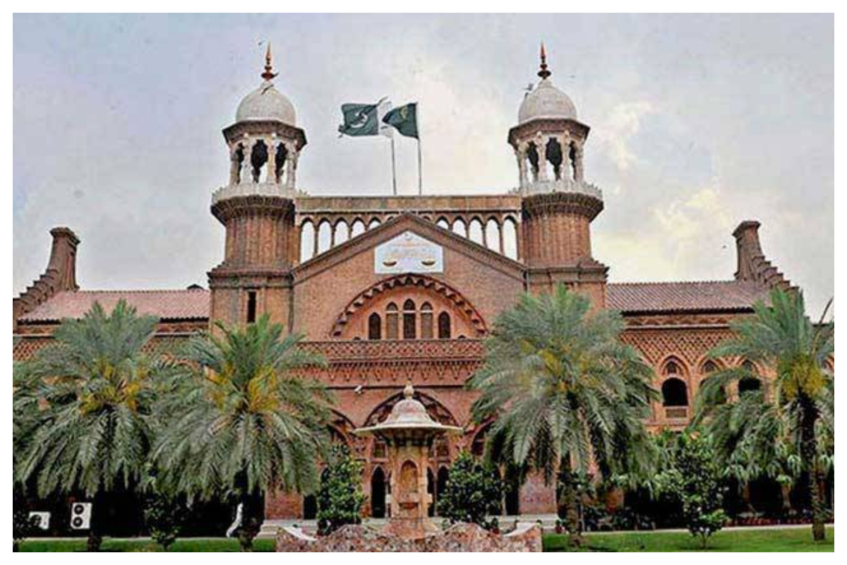 Lahore High Court Announces New Ramadan Timings