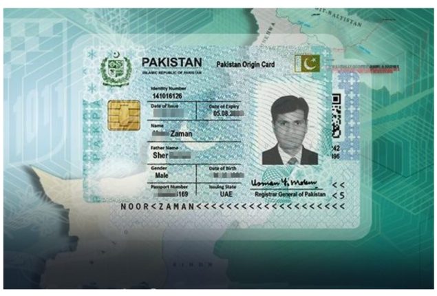 New Smart ID Card Fee Structure Update – March 2024