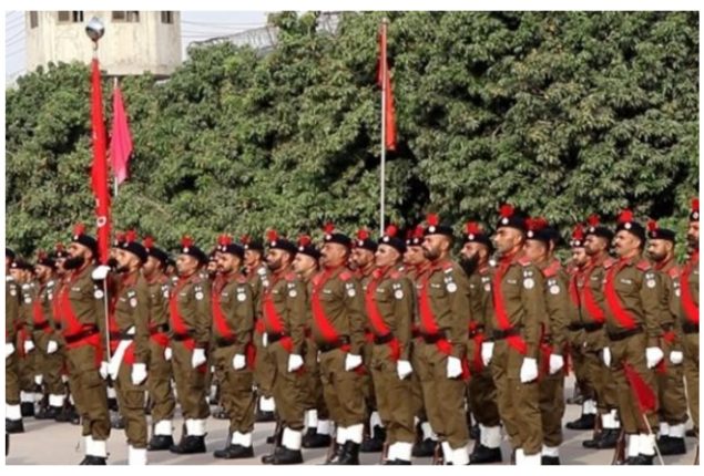 Punjab Police Special Branch Jobs Announced; check details