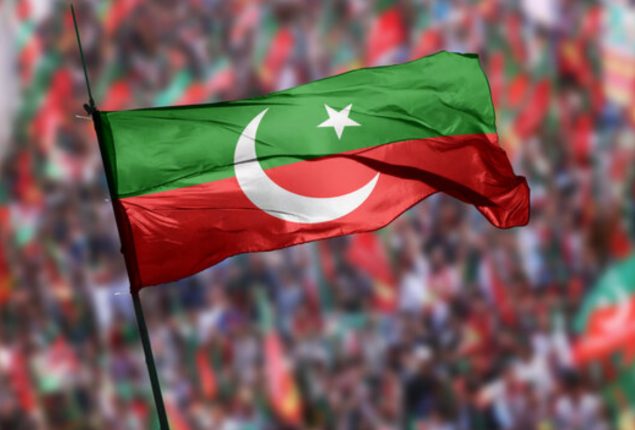 PTI rejects presidential election