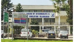 Federal Board Announced Date Sheet for Intermediate Exams 2024