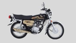 Honda CG 125 Gold latest price in Pakistan- March 2024