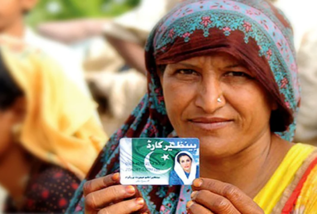 Apply Online for BISP Card: Check Eligibility & Register Today!