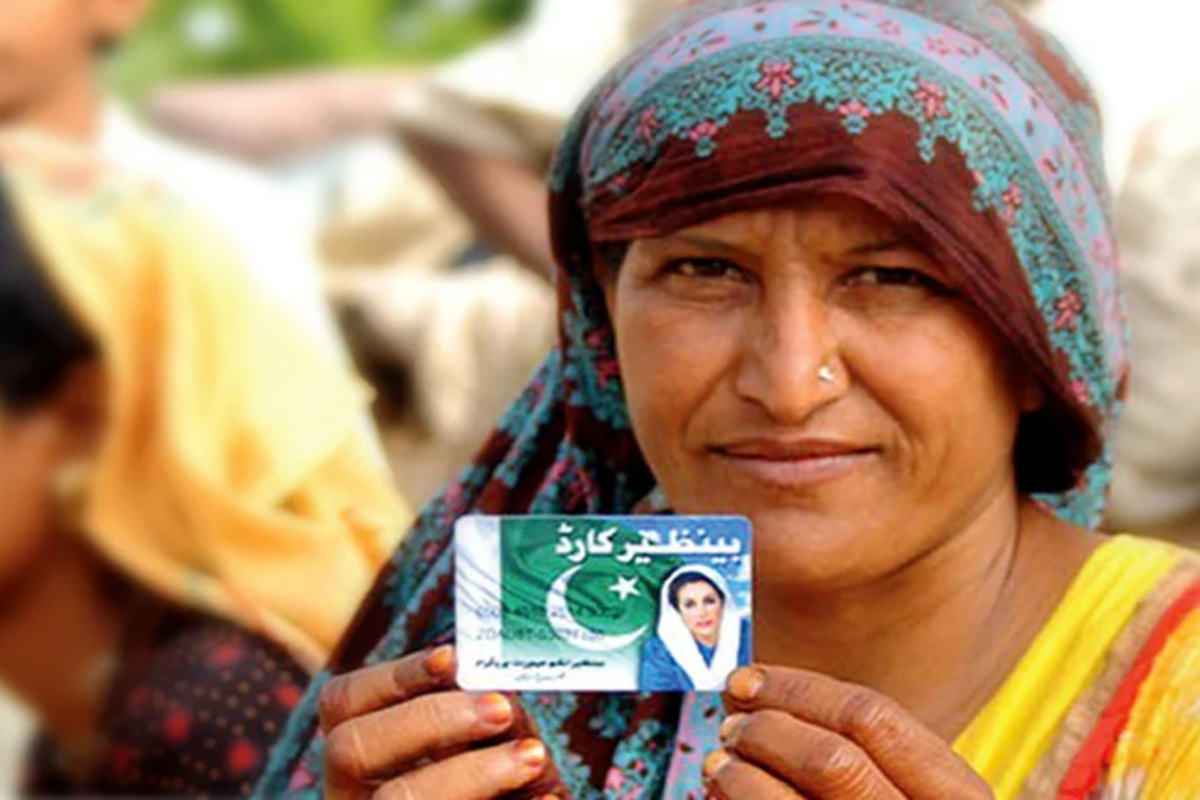 Apply Online for BISP Card: Check Eligibility & Register Today!