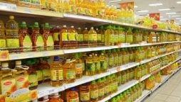 Cooking oil prices in Pakistan