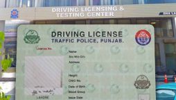 Latest Car, Bike Driving License Fee in Faisalabad, Rawalpindi - March 2024