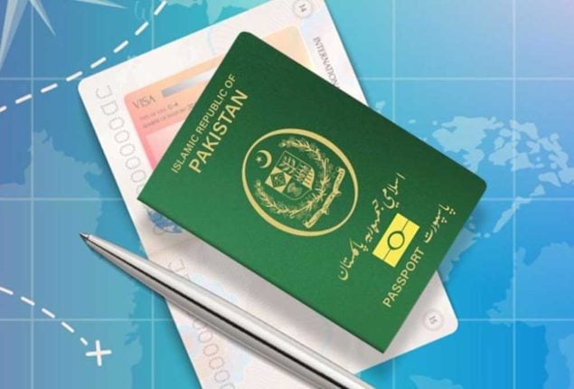 New passport fee in Pakistan for April 2024