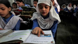 Ramadan Timings Announced for KPK Schools