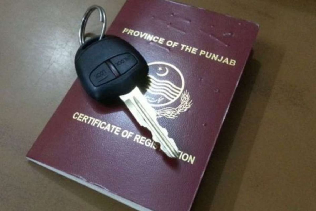 Punjab Introduces Car Registration App for Easy Home Service
