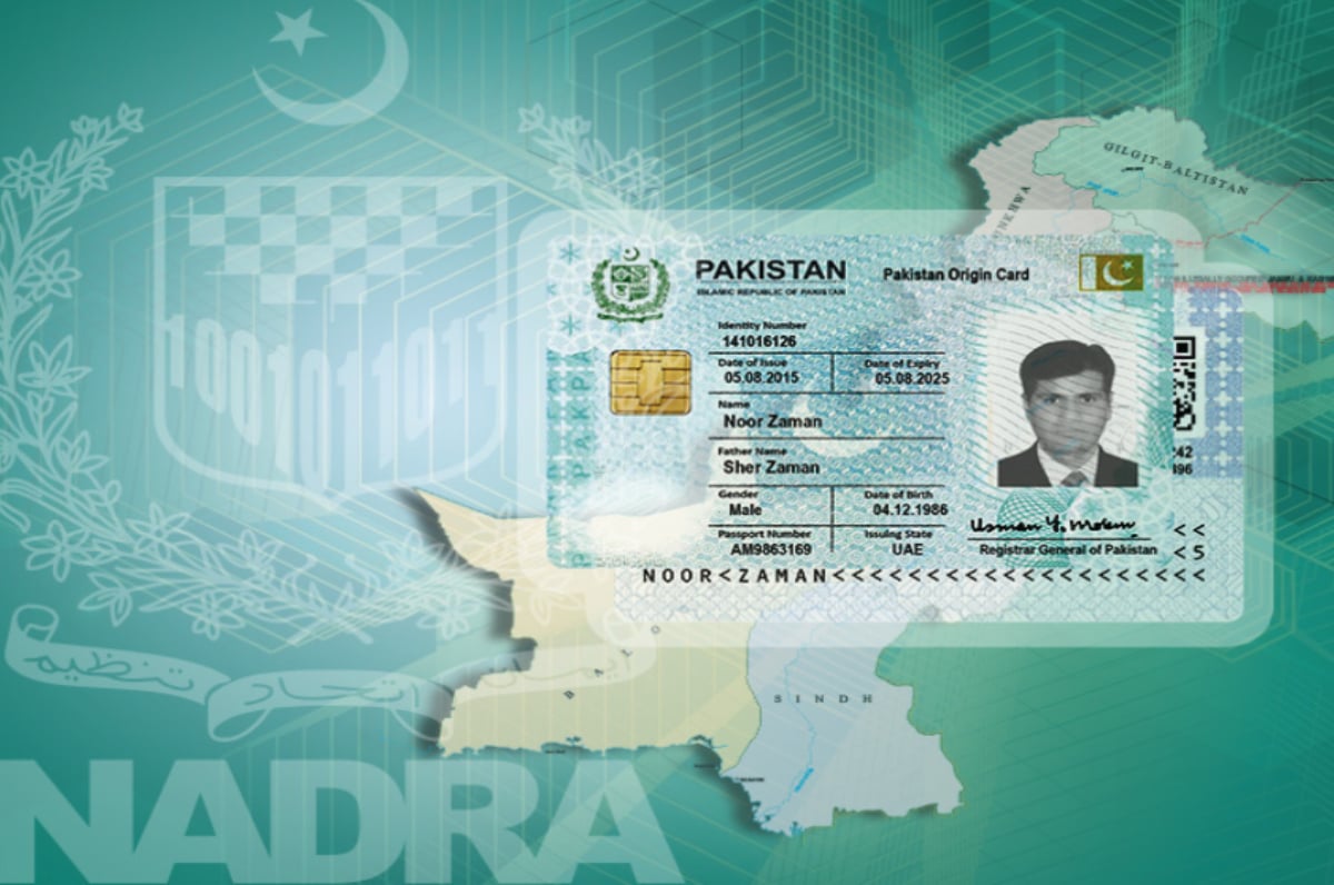 NADRA Announces Urgent CNIC Delivery Time: Checkout Details!
