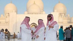 UAE Declares Nine Days Off for Eid-ul-Fitr 2024
