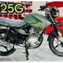 Yamaha YBR 125cc Latest Price Update in Pakistan – March 2024
