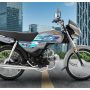 Honda CD 70 Dream Easy Installment Plan in Pakistan 2024