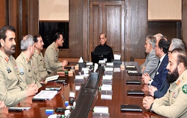 PM Shehbaz, cabinet members visit GHQ, discuss national security, regional stability