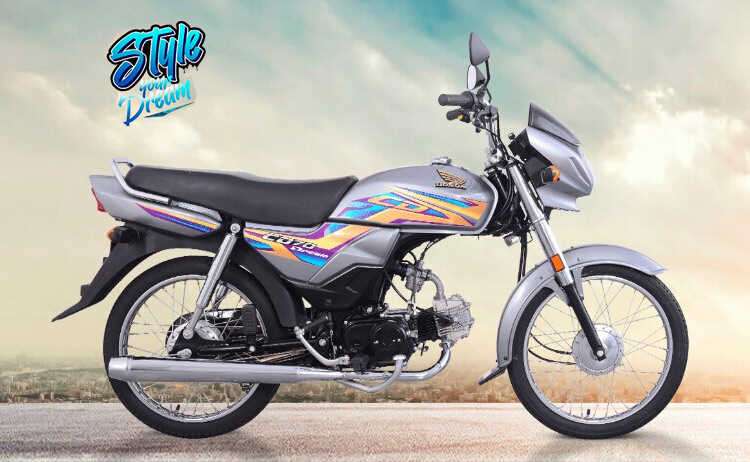 Honda CD 70 Dream Easy Installment Plan in Pakistan 2024