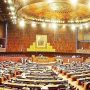 Joint session of Parliament to be held on March 9