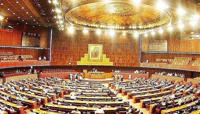 Joint session of Parliament to be held on March 9