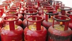 LPG price in Pakistan increased by Rs30/kg