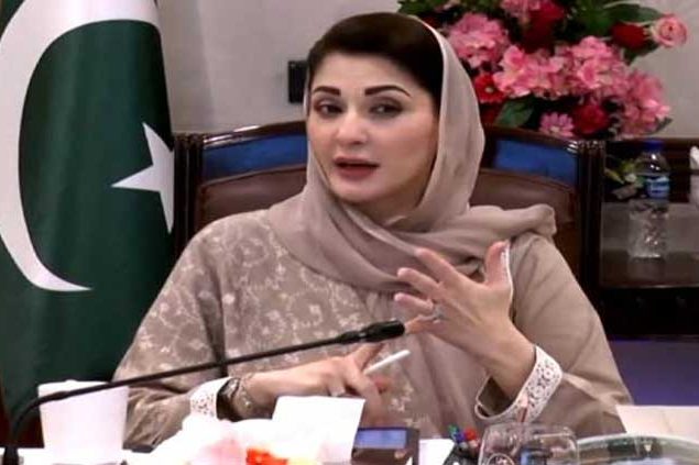 Maryam Nawaz approves Nawaz Sharif Kisan card