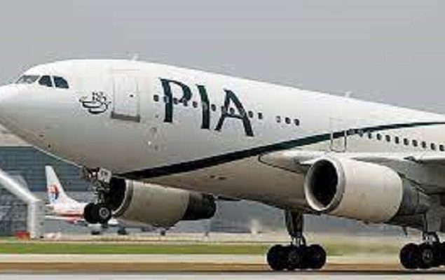 Three Gulf countries show interest in acquiring PIA